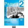 Raduga po novomu 2 PS slovenská verzia