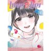 Love and Lies 12: The Misaki Ending (Musawo)(Brožovaná)