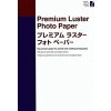 Epson Premium Luster Photo Paper A2 25 Sheet, 250g S042123