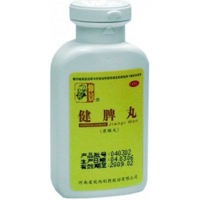Henan Wanxi Pharmaceutical WCH1.9 jianpiwan zmes bylín guličky výživový doplnok 200 guličiek