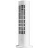 Elektrické kúrenie Xiaomi smart tower heater lite (40474)