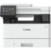 Canon i-SENSYS MF465dw - černobílá, MF (tisk, kopírka, sken,fax)A4, DADF, USB, LAN, Wi-Fi 40str./min 5951C007