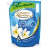 (IT) Spuma di Sciampagna Fresca Rugiada aviváž 1,2 L - 60 praní