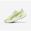 PUMA Dámska bežecká obuv Velocity Nitro 4 žlto-biela 40