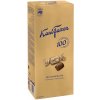 Fazer Milk Chocolate 420 g