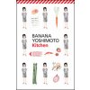 Kitchen (Banana Yoshimoto,G. Amitrano)(Brožovaná)