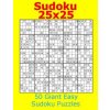 Sudoku 25x25 50 Giant Easy Sudoku Puzzles