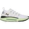 Under Armour | Under Armour Phantom X | biela| 46