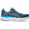 ASICS Gel-Kayano 32 men twilight 51.5