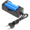 Nabíjačka na baterky 18650 na 2 batérie (sieťová nabíjačka na 2 batérie 18650 s napätím v sieti od 100 do 240 V )