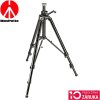 MANFROTTO MA 475 B PRO GEARED TRIPOD