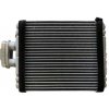 výmenník tepla, vnútorné vykurovanie FABIA ROOMSTER 11-15,RAPID 13-,AUDI A1 11-14,VW AMEO 17-20,FOX 05-12,PO 10-22,SEAT IBIZA VIKA