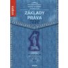 Základy práva - Vojčík Peter, Anna Burdová, kolektiv