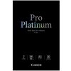 Canon Photo Paper Pro Platinum, PT-101 A3, fotopapier, lesklý, 2768B017, biely, A3, 300 g/m2, 20 ks, inkoustový