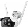 TP-LINK VIGI C340-W(4mm) 4MP Oudoor WiFi Bullet Camera VIGI C340-W(4mm)