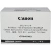 Canon originálna tlačová hlava QY6-0082, Canon iP7200, iP7250, MG5450,5550,5440,5460,5520