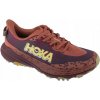 Hoka One One bežecké topánky W SPEEDGOAT 6 veľkosť 40