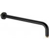 Kludi A-Qa - Sprchové rameno 40 cm, matná čierna 6651439-00