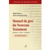 Manuel de grec du Nouveau Testament