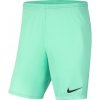 Nike Dry Park III NB KM Shorts BV6855 354 (55218) Green Camo S