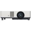 Sony VPL-PHZ61