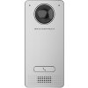 GRANDSTREAM GDS3712 IP - IP notebook (GDS3712)