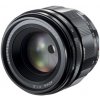 Voigtlander Nokton 40mm f1.2 Sony E