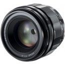 Voigtlander 40mm f/1.2 Nokton Aspherical Sony E-mount