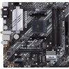ASUS PRIME B550M-A WIFI II, AM4, AMD B550, 4xDDR4, 1xHDMI, 1xDVI, 1xVGA, WI-FI, mATX
