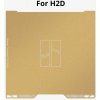 Bambu Lab Textured PEI Plate | H2D, H2D Laser