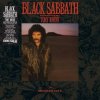 Black Sabbath - Seventh Star (Indie Exclusive) (Limited Edition) (Red & Black Splatter Coloured) (LP)