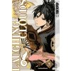 Laughing Under the Clouds, Volume 1 - Karakara-Kemuri