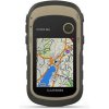 Outdoorová navigácia Garmin ETREX® 32X Béžová,Čierna