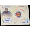 Peter Zuzin Club Symbol HKM Zvolen LIMIT /30 Sportzoo Auto patch