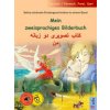 Mein zweisprachiges Bilderbuch - (Deutsch / Persisch, Farsi, Dari) (Ulrich Renz,Barbara Brinkmann,Marc Robitzky,Cornelia Haas)(Brožovaná)