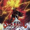 Starkill - Fires Of Life [CD]