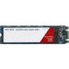WD Red SA500 M.2 500GB / M.2 SSD 2280 / SATA III / R: 560MBps / W: 530 MBps / IOPS RW 95K 85K / MTBF: 2mil / 5y (WDS500G1R0B)