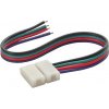 Kanlux CONNECTOR RGB 10-CP konektor pre LED pásiky ( cena za balenie 20 ks ) 19036