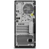 Lenovo TS P2 30FR003TCK