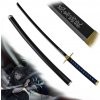 CHZ Ninchirin Katana 