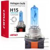 Halogénová žiarovka H15 12V 55W Super White