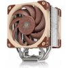 Noctua NH-U12A (841501100161)