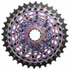 Sram XG-1290