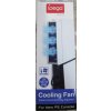iPega chladící ventilátor pro konzoli SLIM, pg-p5s004