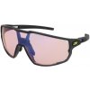 Slnečné okuliare Julbo Rush Noir Noir Veľkosť: 68