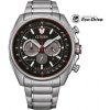 Pánské hodinky CITIZEN Classic Chrono CA4561-89E, možnosť vrátenia tovaru do 12 mesiacov