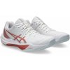 Asics SKY ELITE FF 3 1052A075 WHITE / MORGANITE, UK 5,5, EU 39, US 7,5, 24,5 cm