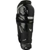 Bauer Supreme M5Pro S23 INT juniorské holene - Intermediate, 14
