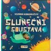 Sluneční soustava - autor neuvedený