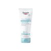 Eucerin AtopiControl telové mlieko suchá zarud.p. 400 ml